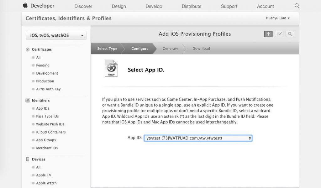 苹果APP打包上架流程，从申请发布证书Certificate、AppID、Profiles文件开始